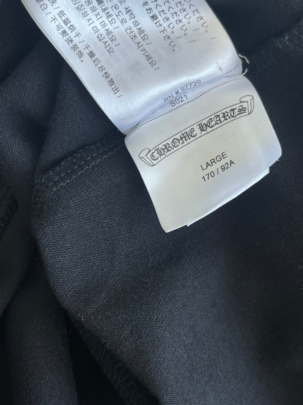 Chrome Hearts Matty Boy Biker Shorts(L)