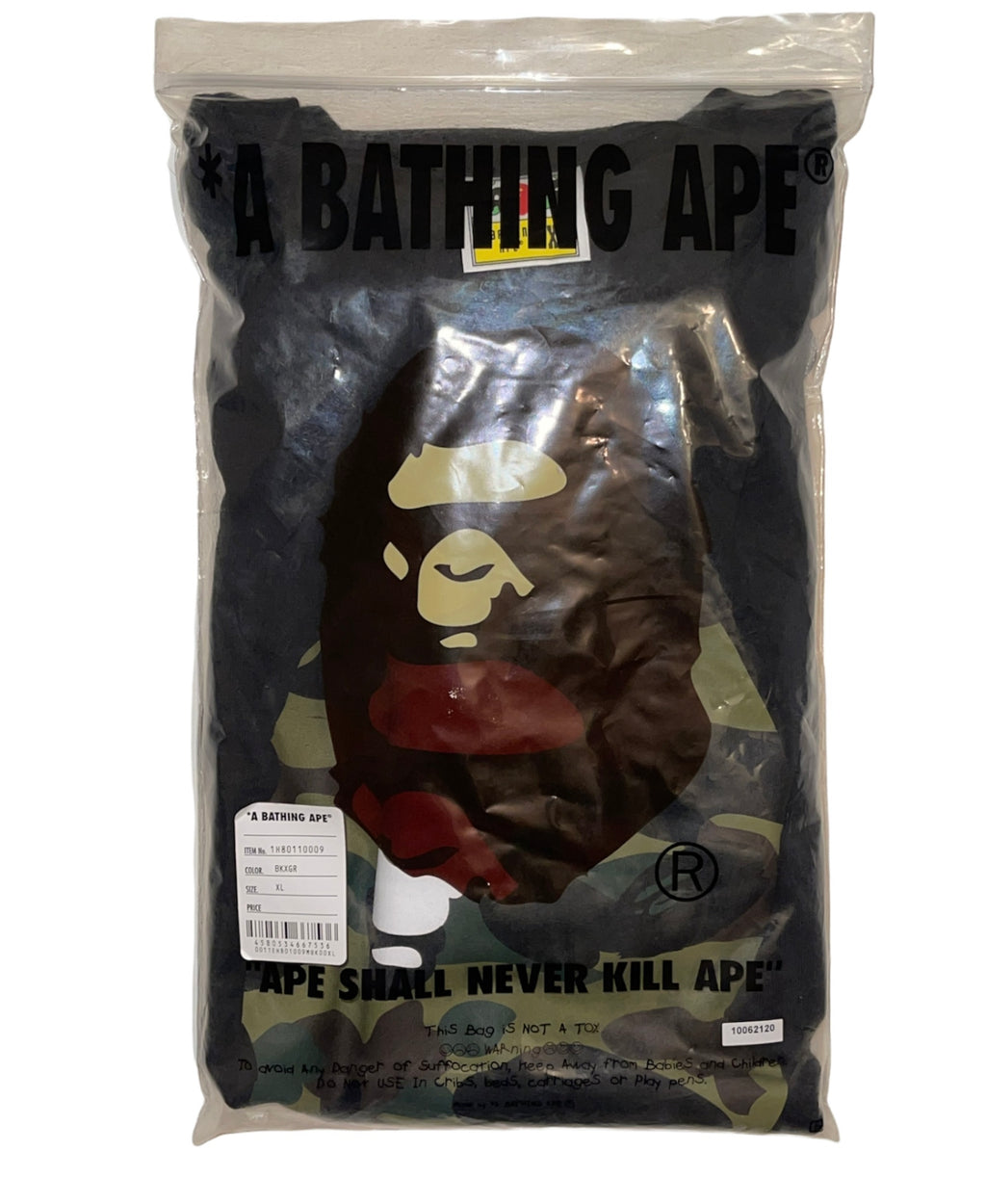 Bape Green Camp Ape Head(XL)