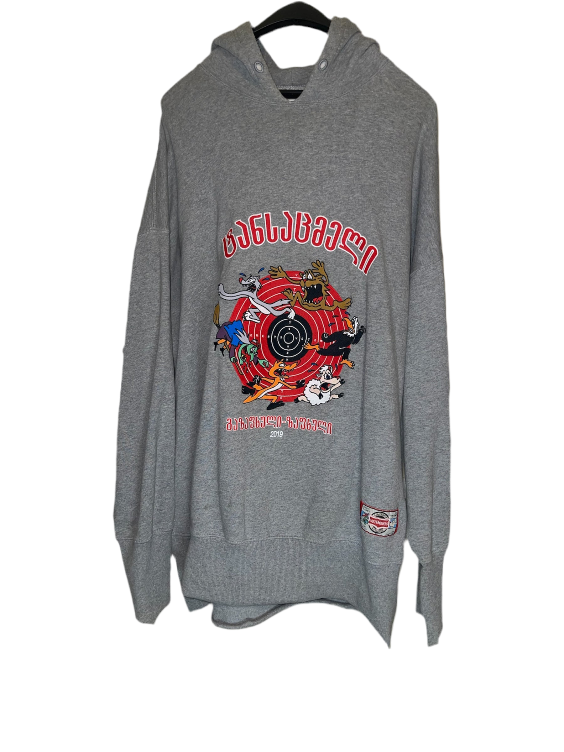 Vetements AR Cartoon Shooting Target Hoodie(L)