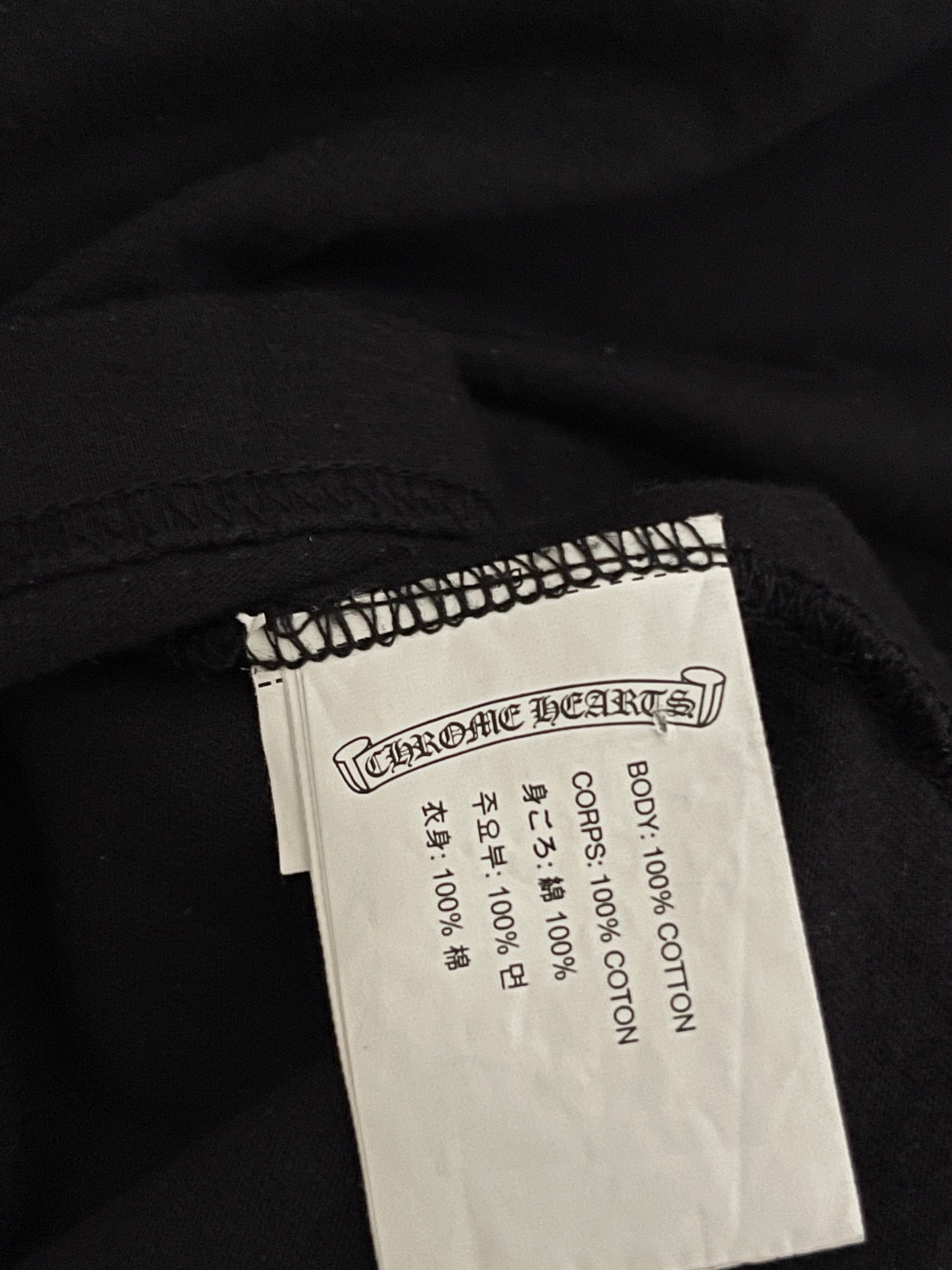 Chrome Hearts Sex Records Maxfield XL