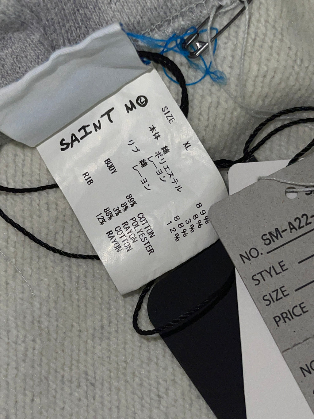 Saint Michael P0SSESSION Hoodie (XL)