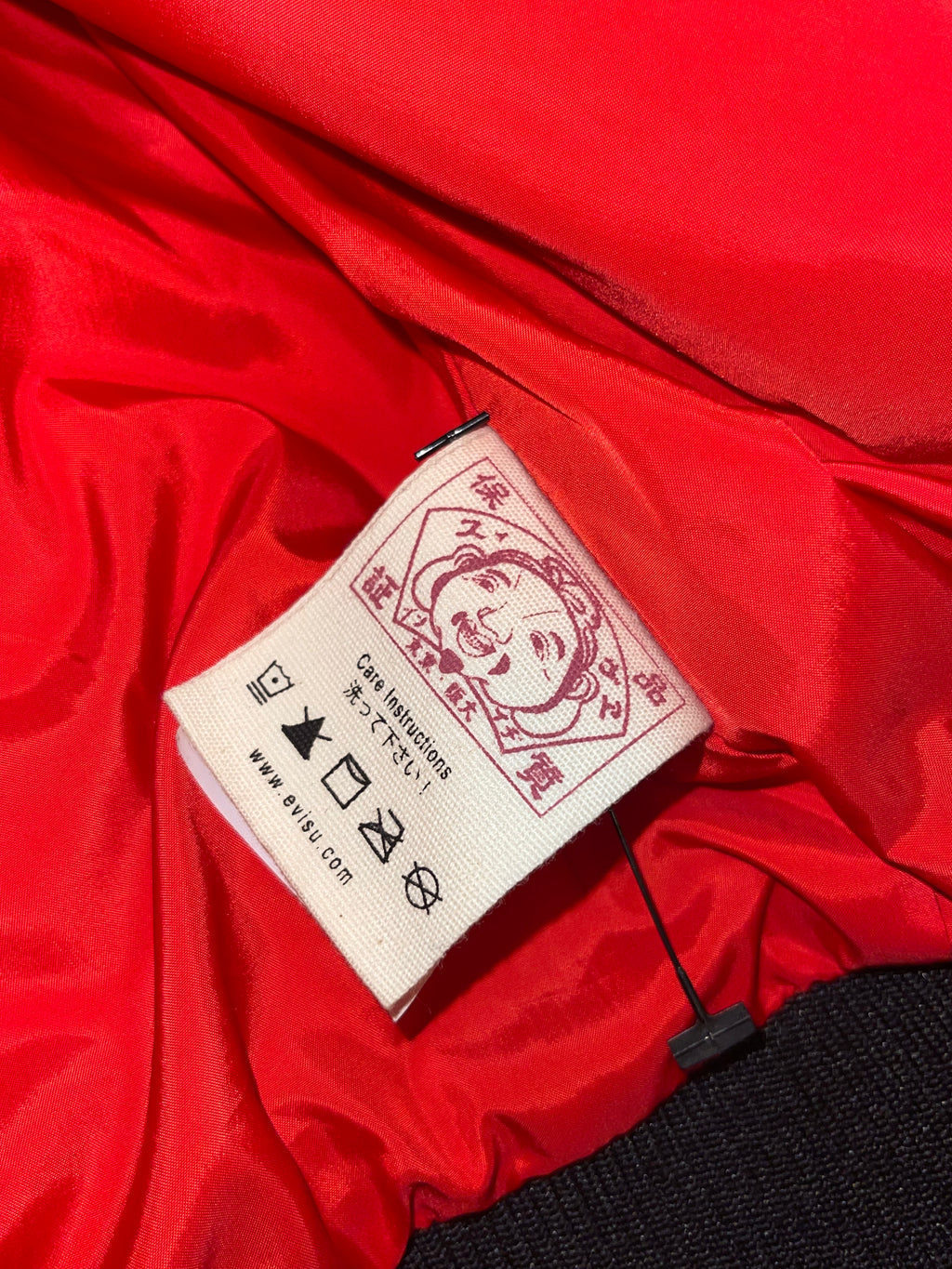 Evisu Golden Koi Bomber Jacket (XL)